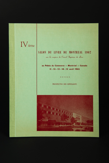 IVième Salon du livre de Montréal 1962
