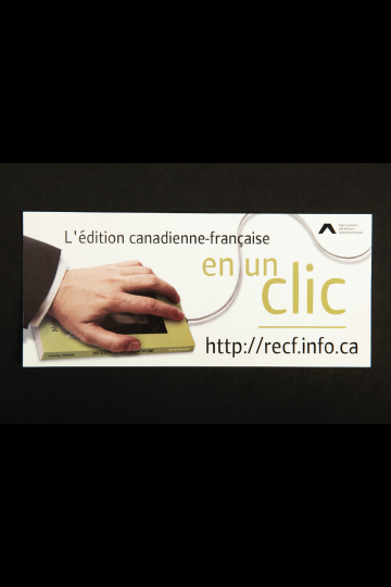 L'édition canadienne-française en un clic (1)